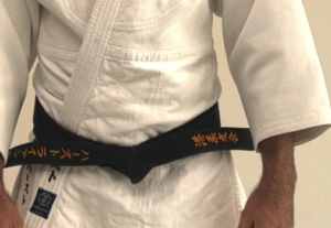 Here is a picture of my belt with Minato JuYuKai embroidered on one side with my name on the other.